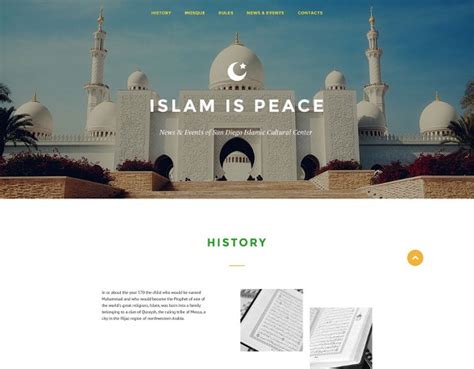 islamweb|best website for islamic knowledge.